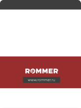 Скважинные насосы ROMMER 