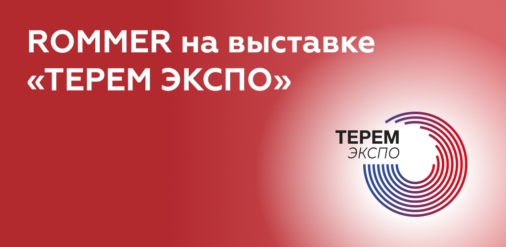 /upload/iblock/2ad/wi7gf3iw4drzffqiq5ss4ahvrnr9b0wn/4dd12fe2_c3d5_43a8_bf40_a0956c0ab487.png