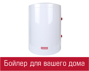 /upload/iblock/322/1c4275xrhtyv5cnnobtibwsxtdmvzpho/Novosti-na-sayt_Montazhnaya-oblast-1-kopiya-19.png