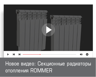 /upload/iblock/55e/q2pfb1k2l1p89vkigip5j6cj8vr2pezd/Novosti-na-sayt_Montazhnaya-oblast-1-kopiya-31.png