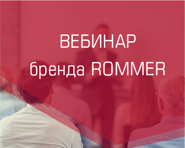 /upload/iblock/626/a9kt85xeiskvvzsv96r1wj29z0wt3xzu/Novosti-na-sayt_Montazhnaya-oblast-1-kopiya-33.png