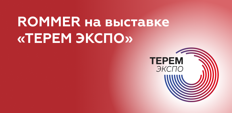 /upload/iblock/87f/4q3tfj77sf2f2m5ijn9x49qjl7428qth/380b587f_9986_4004_a5b3_26fa537bc6fc.png