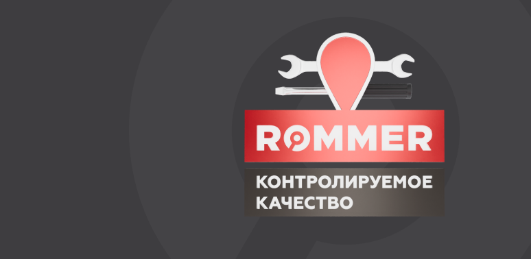 /upload/iblock/d27/kc9h52psxamxe2f2d601pw2m5faslisl/RommerNewsCaroucel_ServicePartner_041224_2x.png