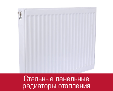 /upload/iblock/e56/ajk045svv948xk1tuxzdsfxdbopzqxac/Novosti-na-sayt_Montazhnaya-oblast-1-kopiya-39.png