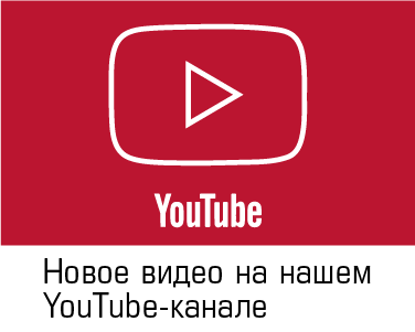 /upload/iblock/e91/rgvkn0fm73va4rc1s8tq9scpvsgrafnz/Novosti-na-sayt_Montazhnaya-oblast-1-kopiya-29.png