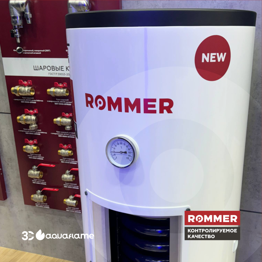 Rommer-Social-AquaflameGallery_SN030226-3.png