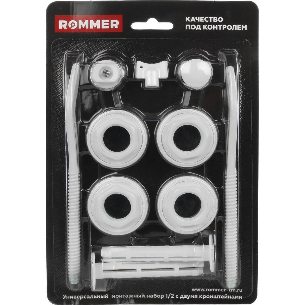 Монтажный комплект c двумя кронштейнами ROMMER 1/2 11 в 1