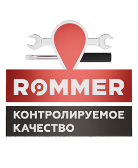 Приглашает сервисные центры к сотрудничеству